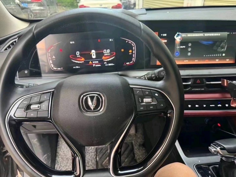 珠海21年長安汽車CS753