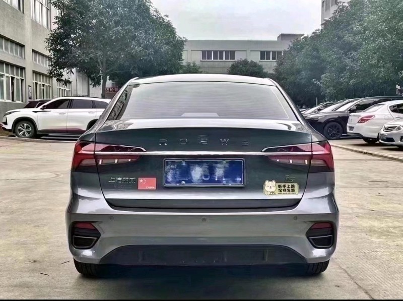 汕头23年荣威i52