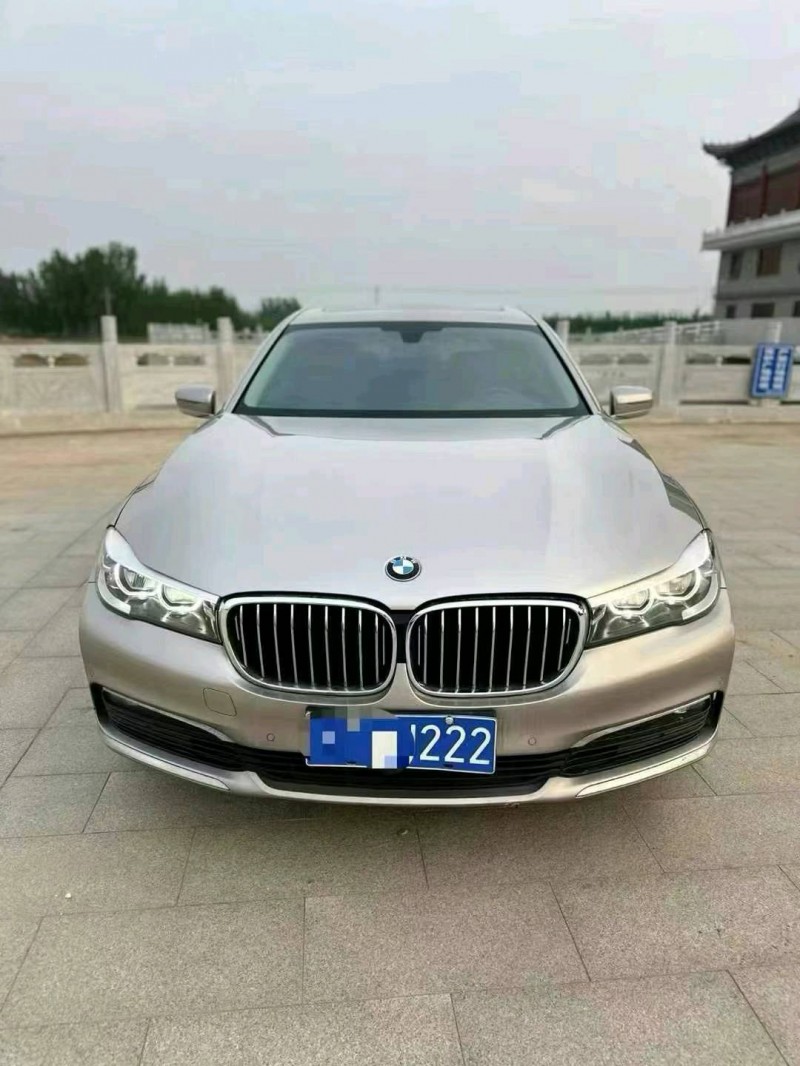 枣庄16年宝马7系1