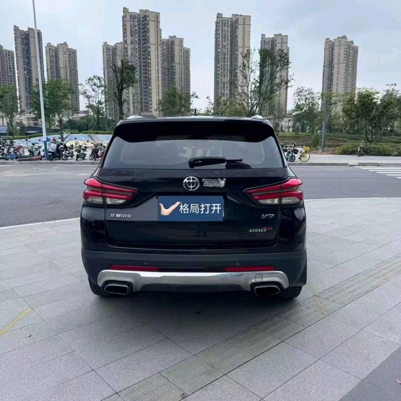 珠海18年中華V77