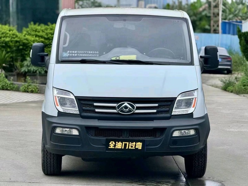 汕头20年大通V801