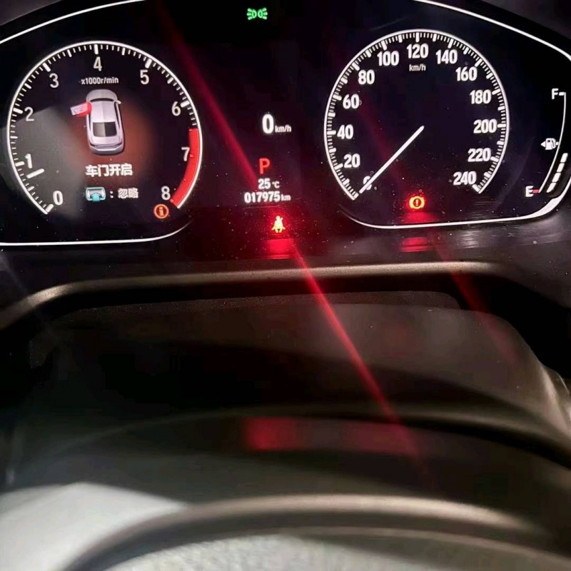 广州22年本田雅阁7