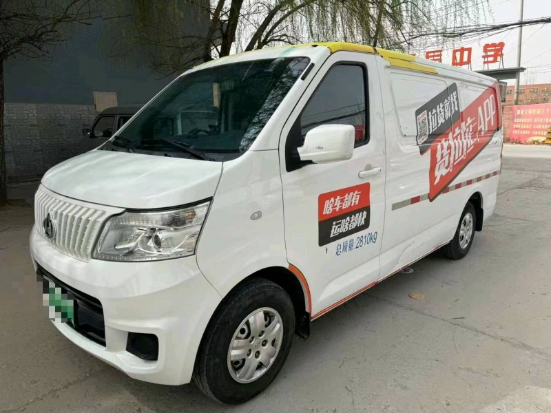 保定21年长安汽车睿行2