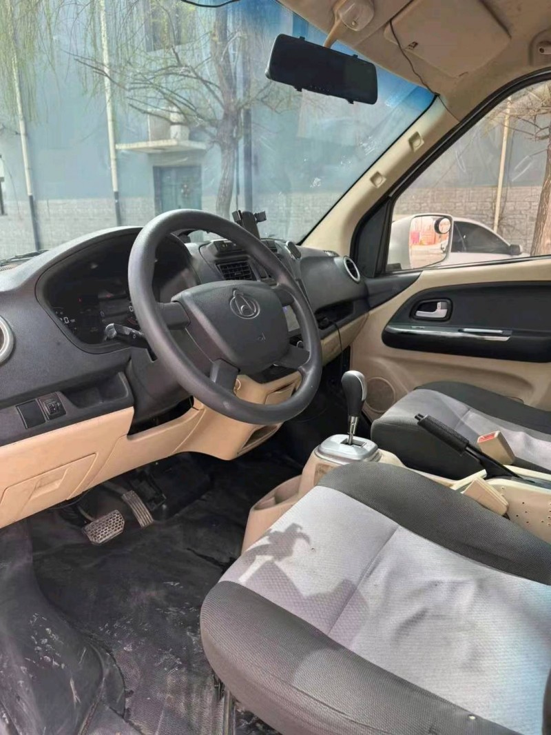 保定21年长安汽车睿行8