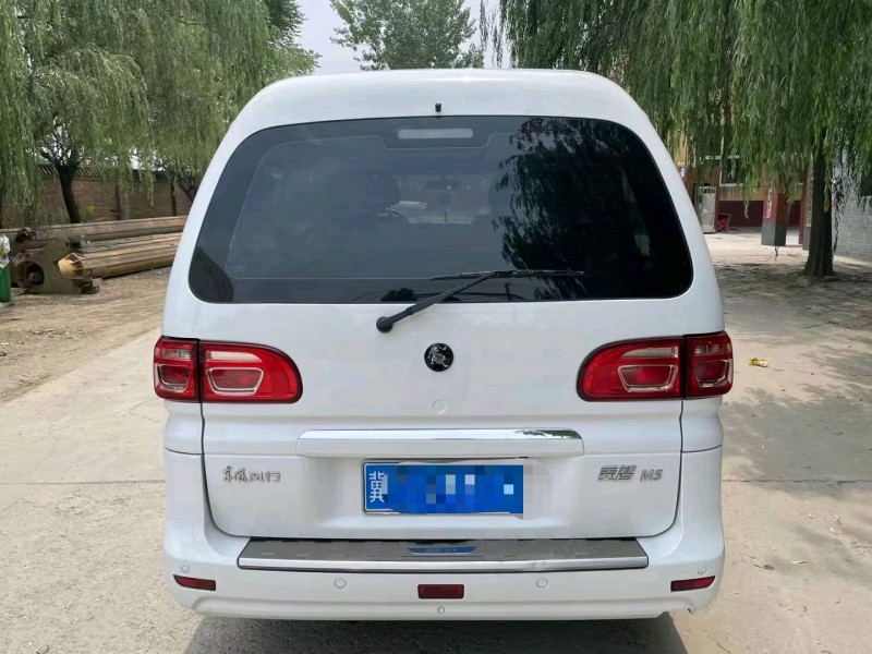 保定23年东风菱智9