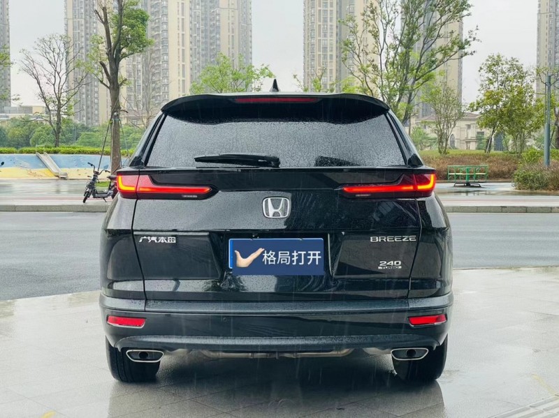 东莞22年本田皓影9