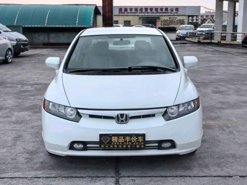 东莞11年本田思域1
