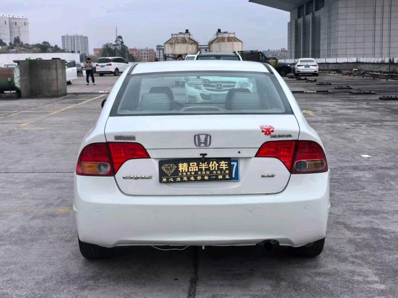 东莞11年本田思域9