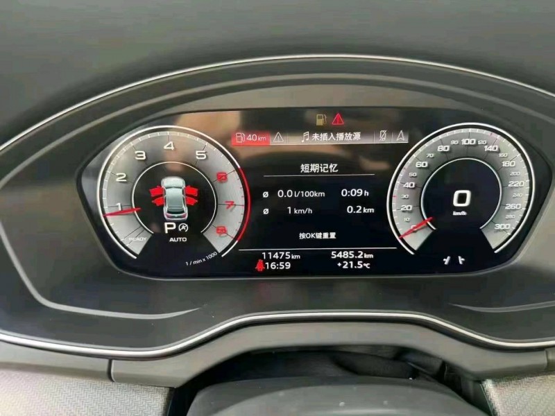 苏州23年奥迪Q58