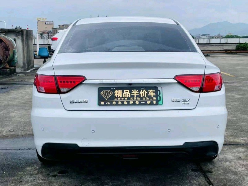 东莞23年吉利帝豪5