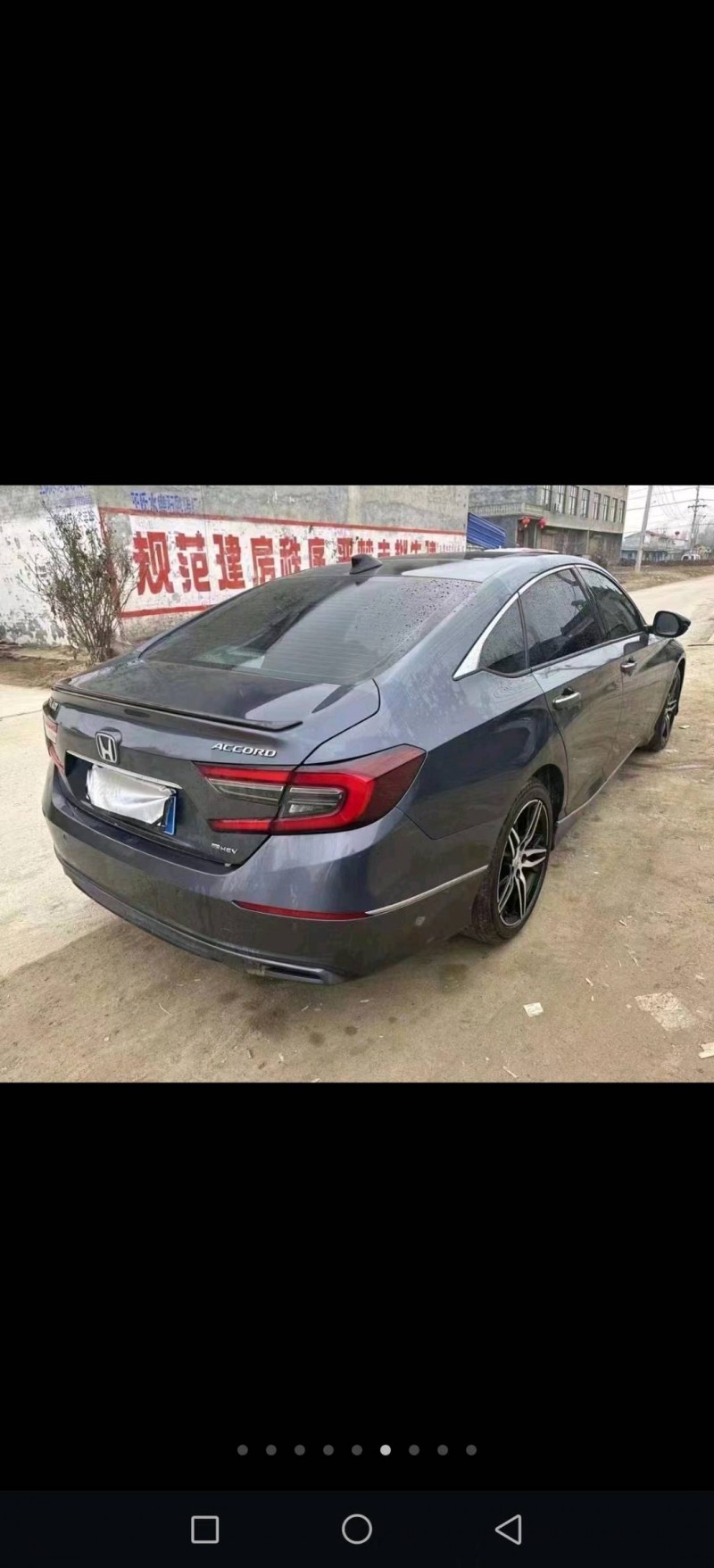 邵阳22年本田雅阁5