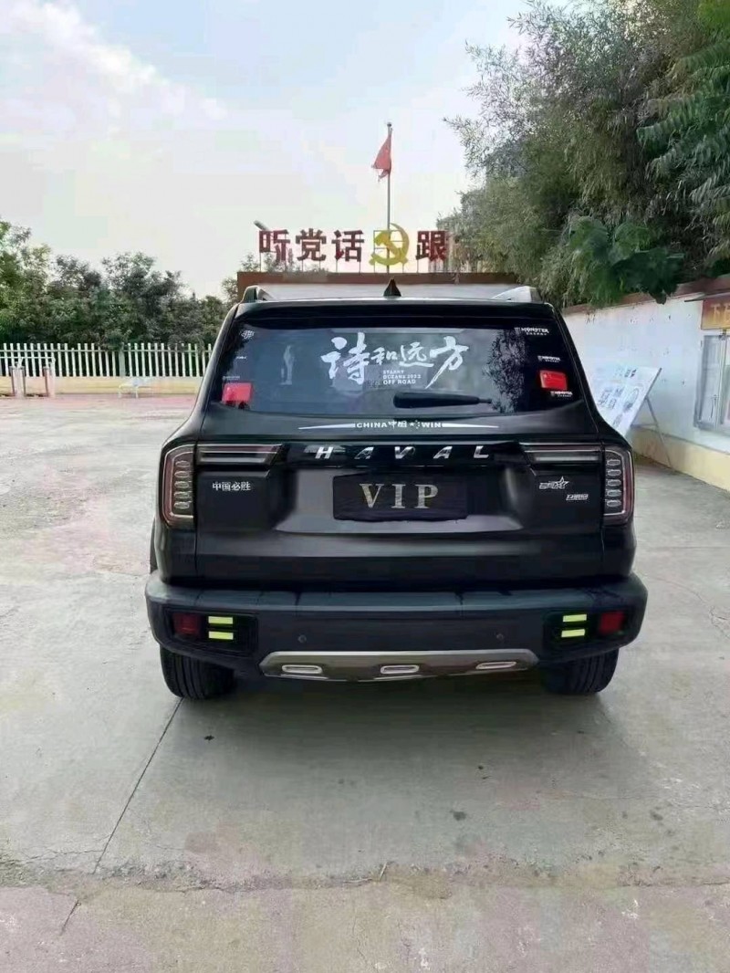 东营21年哈弗大狗5