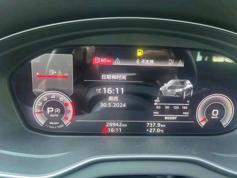 东营21年奥迪Q56