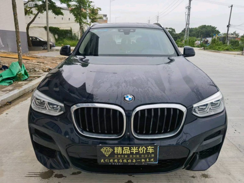 汕头19年宝马X3M1