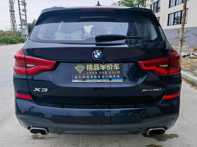 汕头19年宝马X3M4