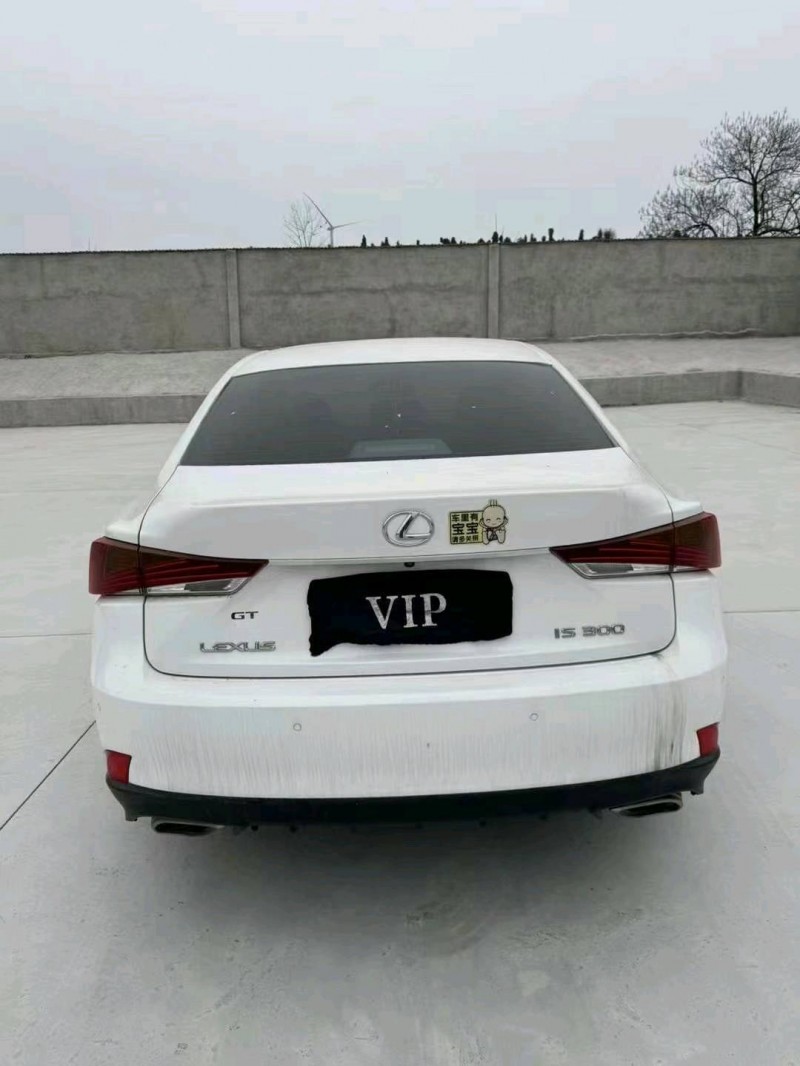 蚌埠18年雷克萨斯IS2