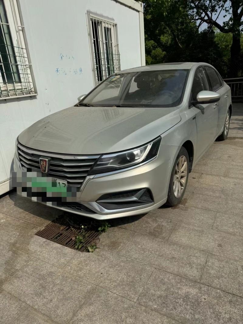 上海18年榮威i62