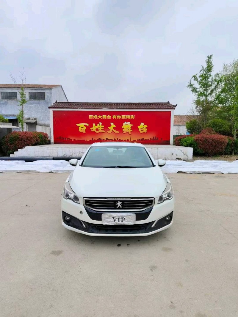徐州15年标致5081