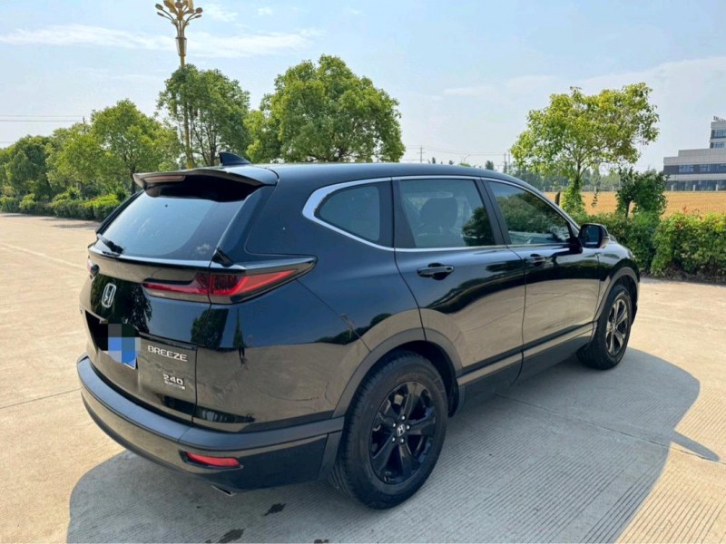 盐城22年本田皓影9