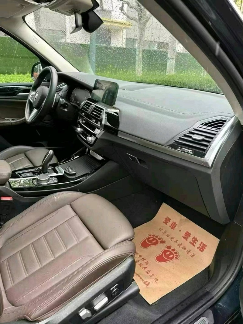 苏州21年宝马X36