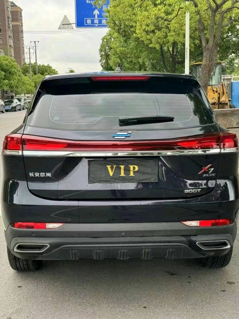 上海22年長安汽車歐尚7