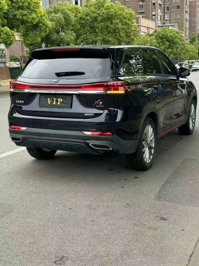 上海22年長安汽車歐尚9