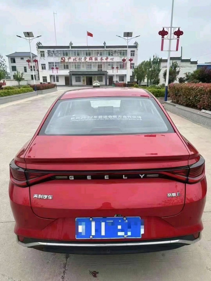 泰州22年吉利帝豪7