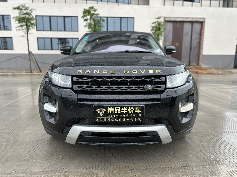 汕头13年路虎揽胜极光(进口)1