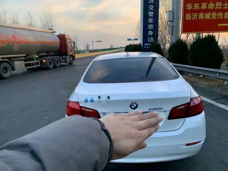 济南15年宝马5系7