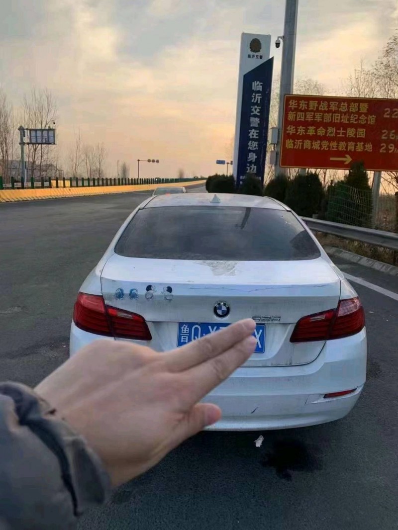 济南15年宝马5系8