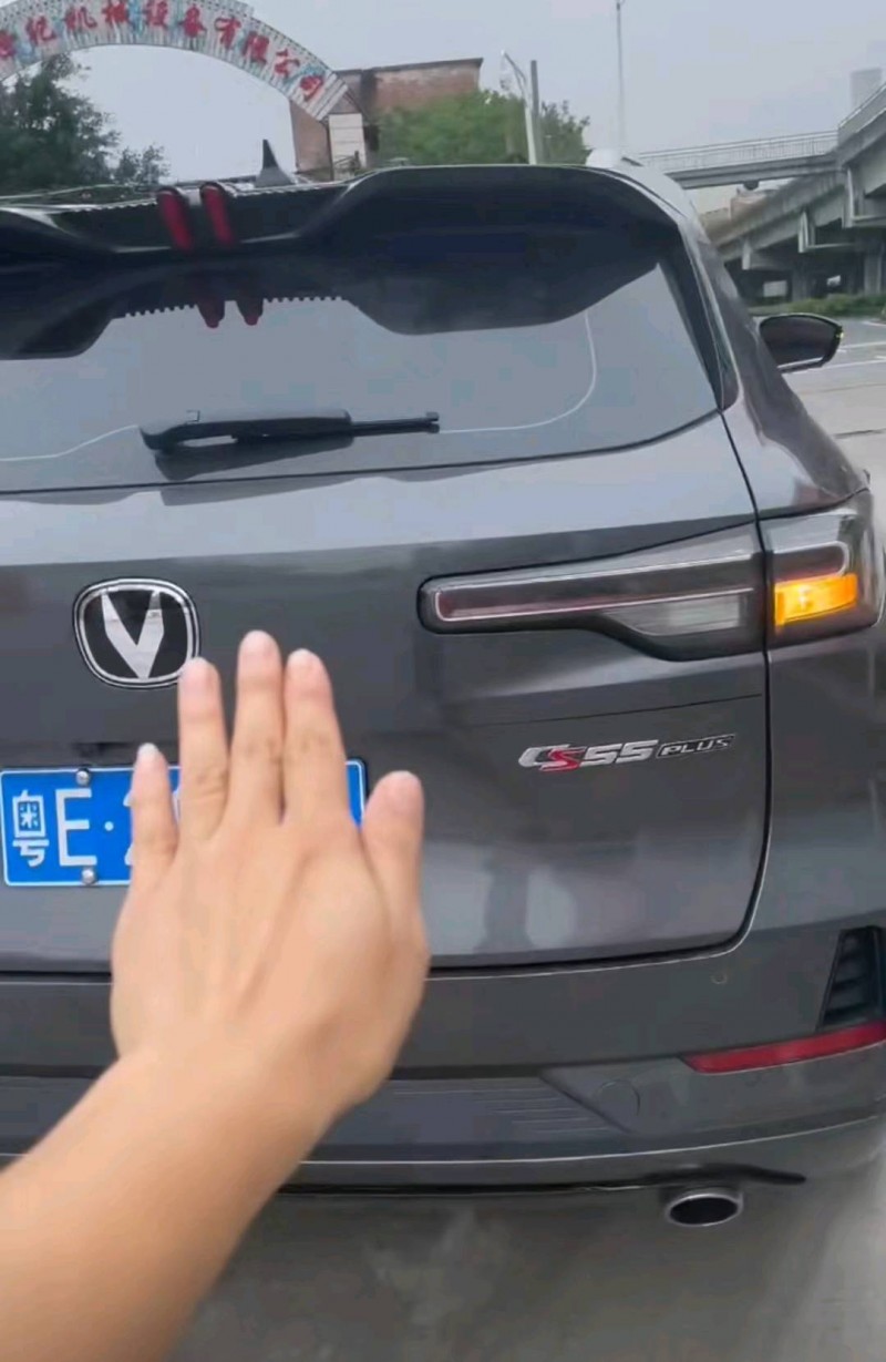 广州24年长安汽车CS553