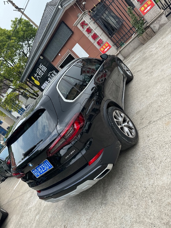上海21年寶馬X57