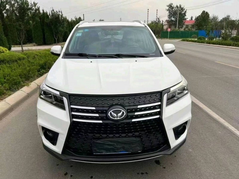 烟台18年北汽幻速S71