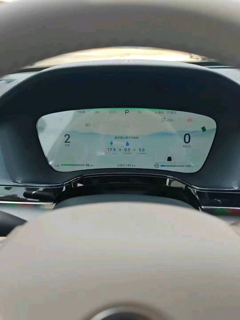 烟台24年比亚迪唐5