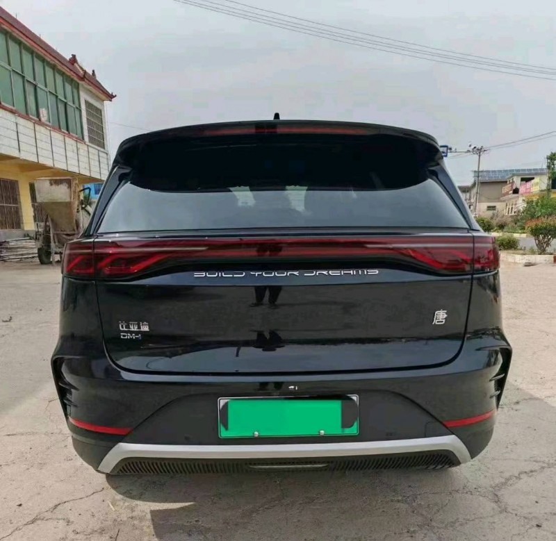 烟台24年比亚迪唐7
