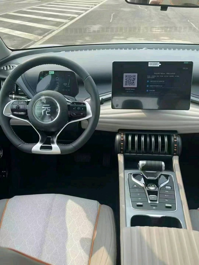 邢台24年比亚迪元6