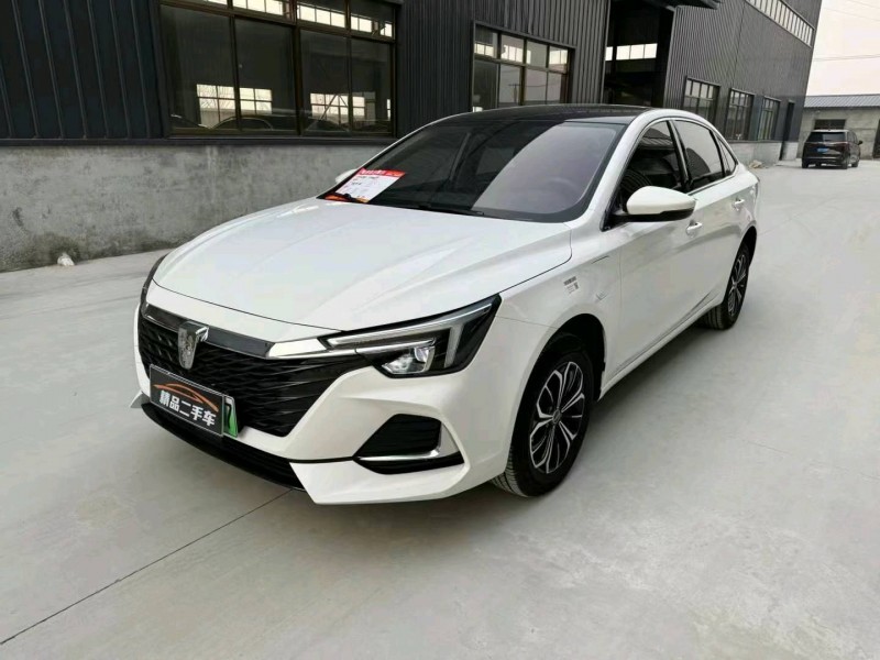 徐州23年荣威i62