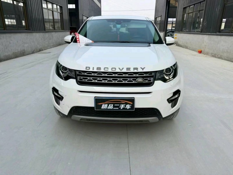 徐州18年路虎发现神行1