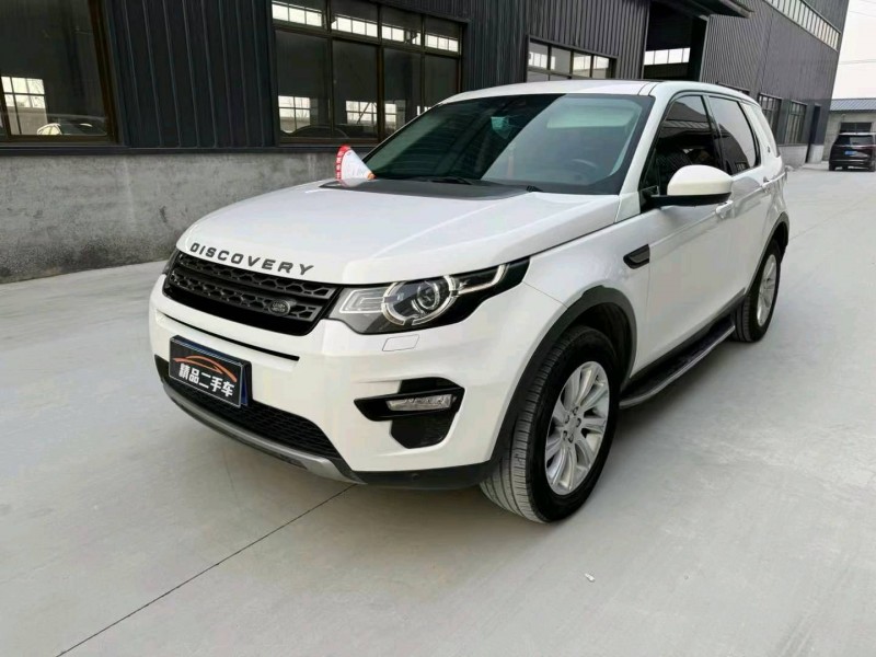 徐州18年路虎发现神行2