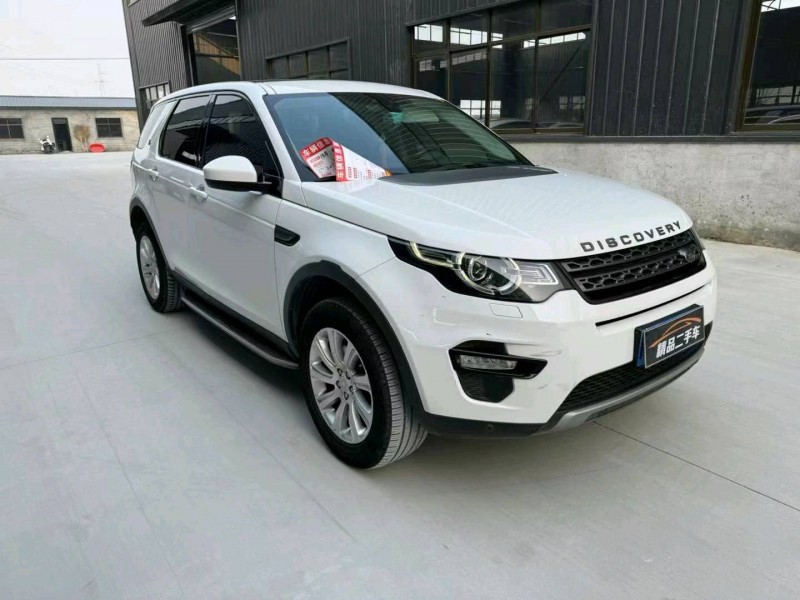 徐州18年路虎发现神行3
