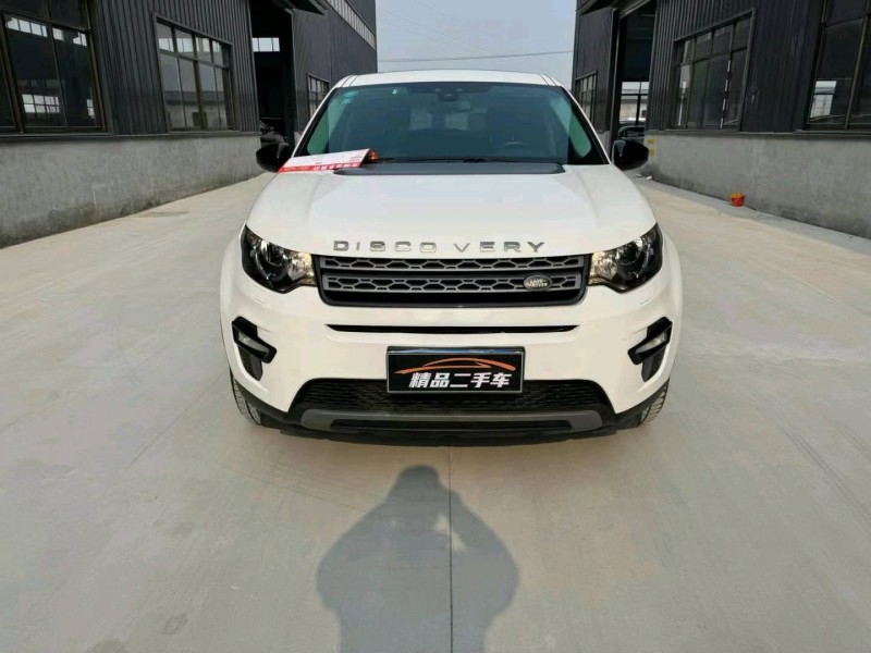 徐州16年路虎发现神行1