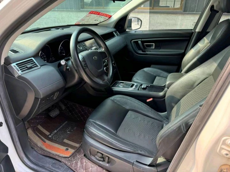 徐州16年路虎发现神行7