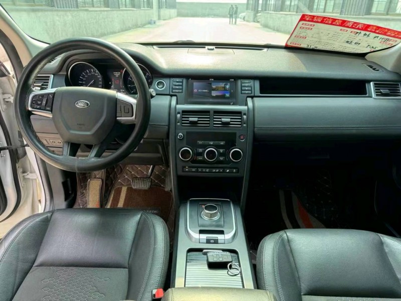 徐州16年路虎发现神行8