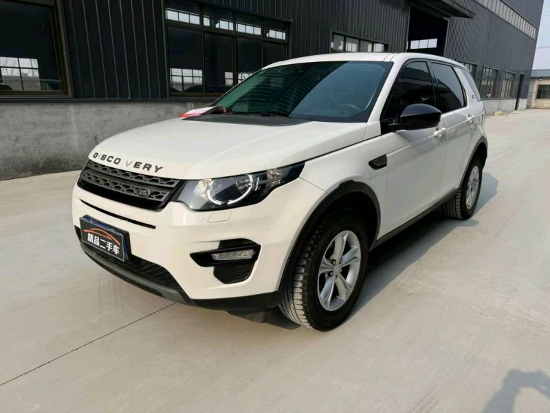 徐州16年路虎发现神行9