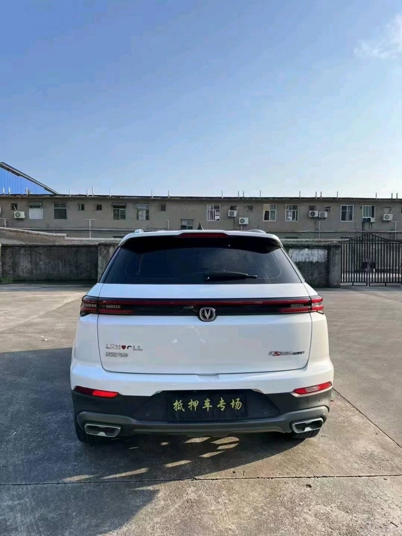 桂林20年長安汽車CS555
