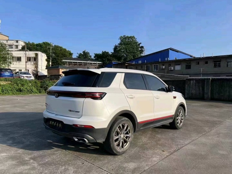 桂林20年長安汽車CS559