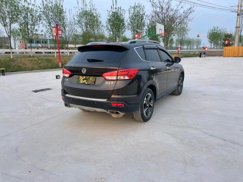 徐州17年东风AX7pro8