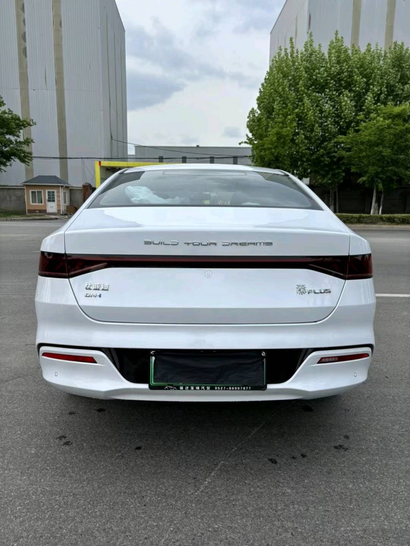 宿迁24年比亚迪秦9