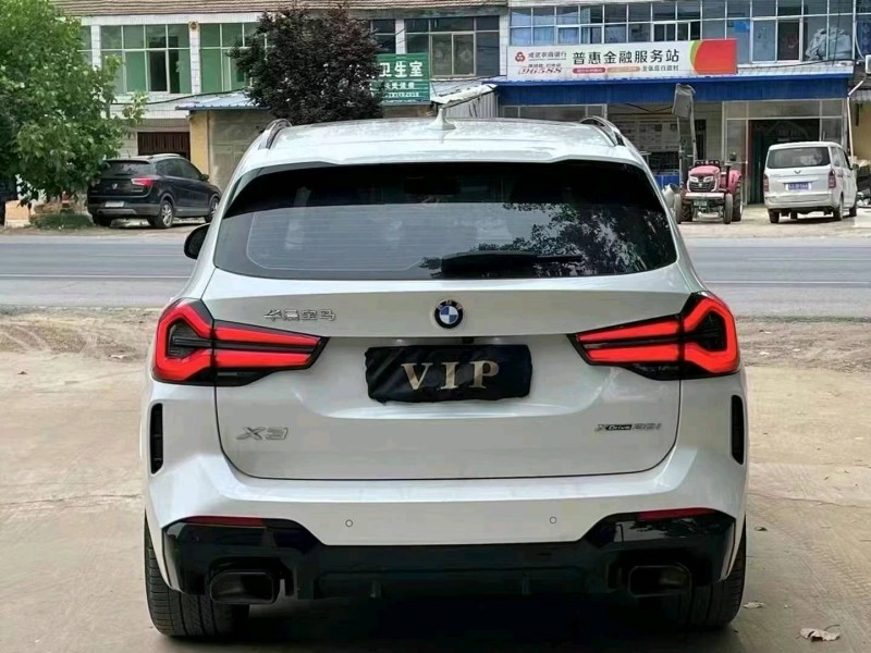东营22年宝马X37