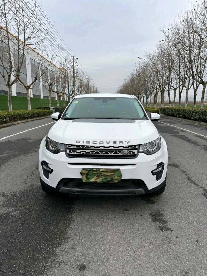 宿迁18年路虎发现神行1